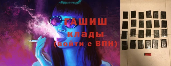 метадон Алзамай