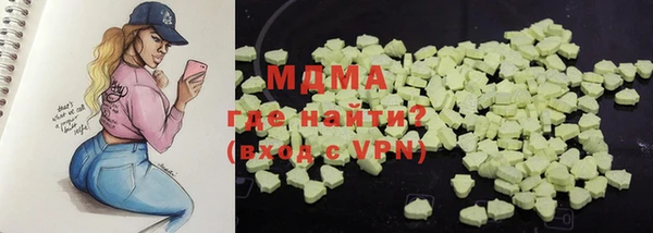 mix Алексин