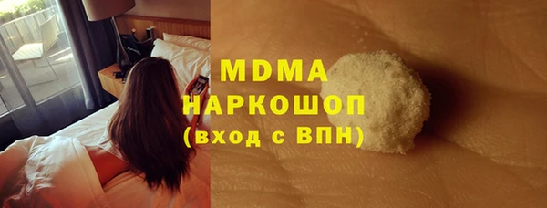 метадон Алзамай