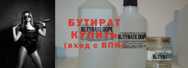 mix Алексин