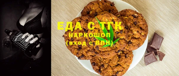 mix Алексин