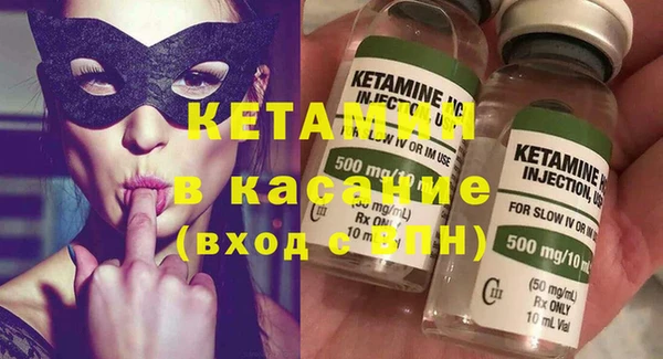 mix Алексин