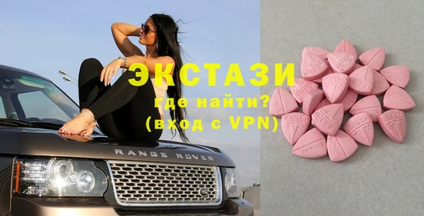 mix Алексин