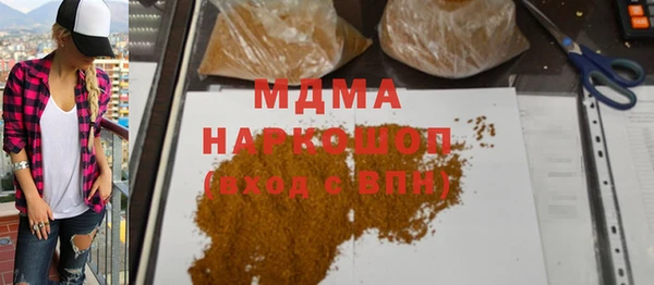 метадон Алзамай