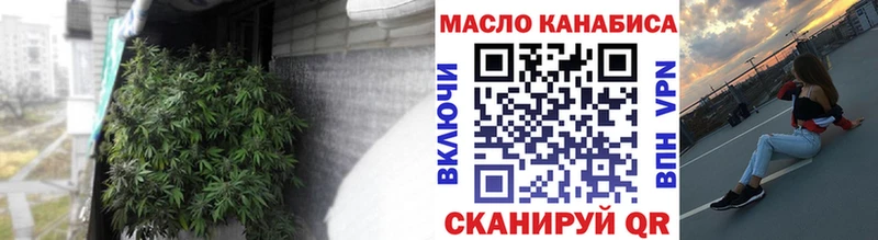 ТГК Wax  Купить  Петровск 