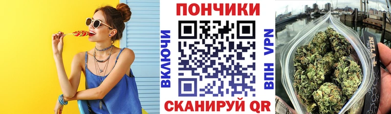 Бошки марихуана марихуана  Купить  Петровск 